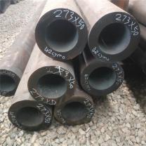 20#45#Cold-rolled precision seamless steel pipe 2