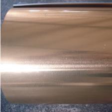 Bobina in alluminio con isolamento a buccia d'arancia 5