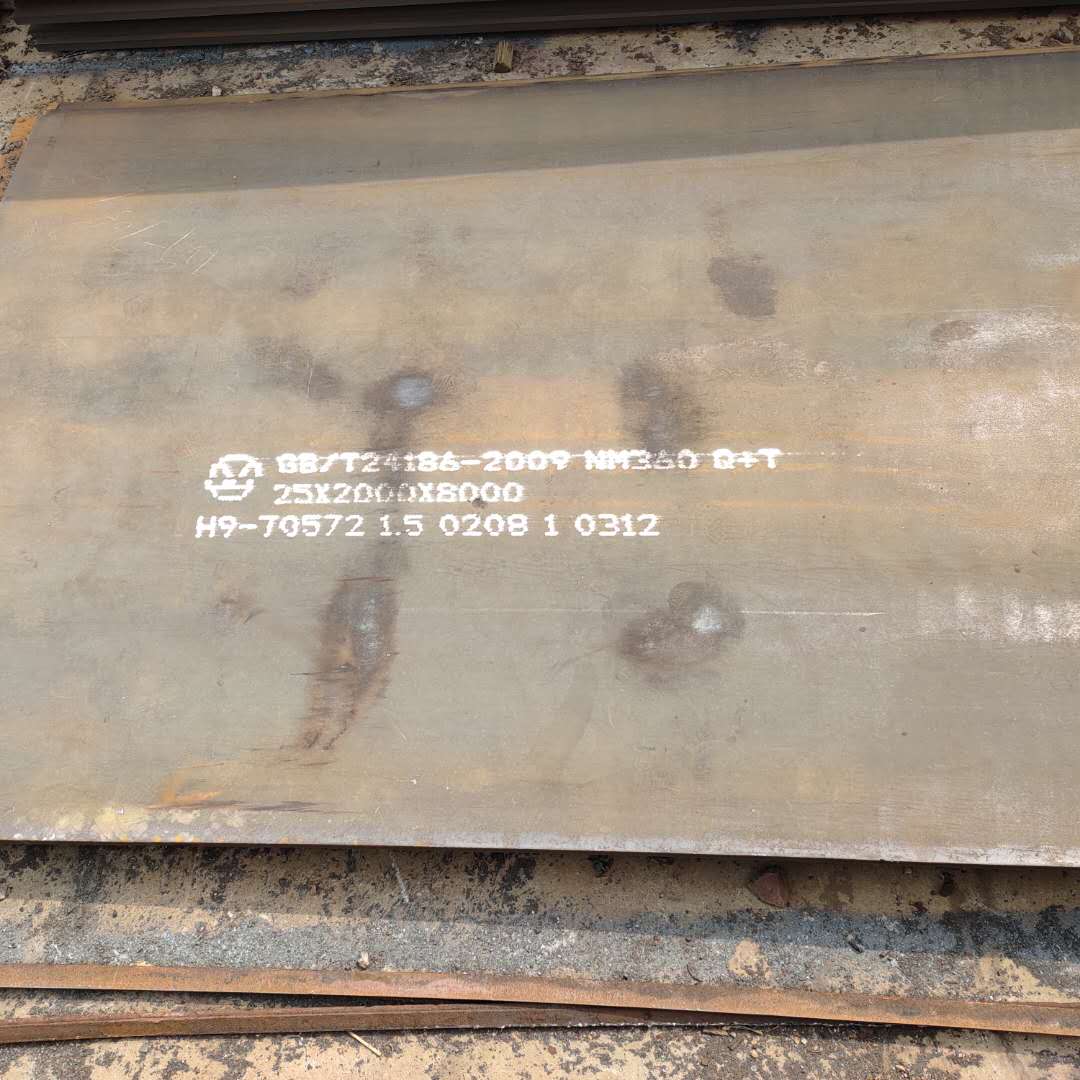 Apara Resistant Steel Plate6