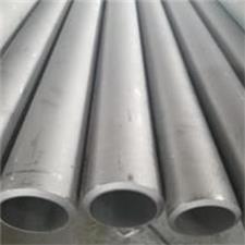 stainless steel pipe4